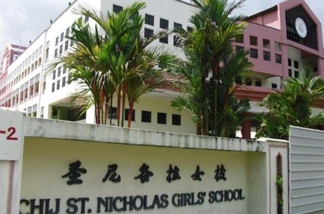 CHIJ StNic CHIJ StNic